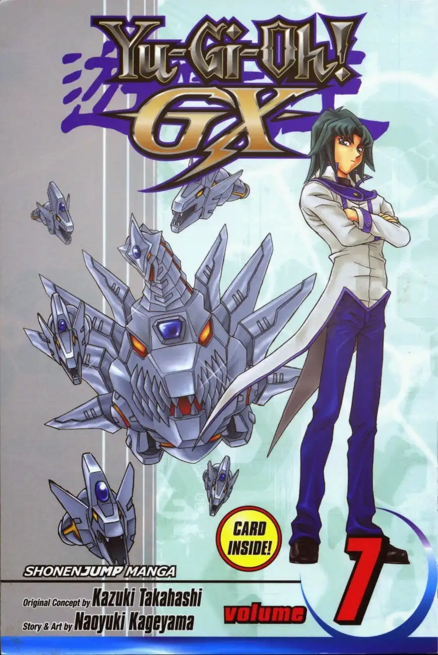 Yu-Gi-Oh! GX Chapter 45 1